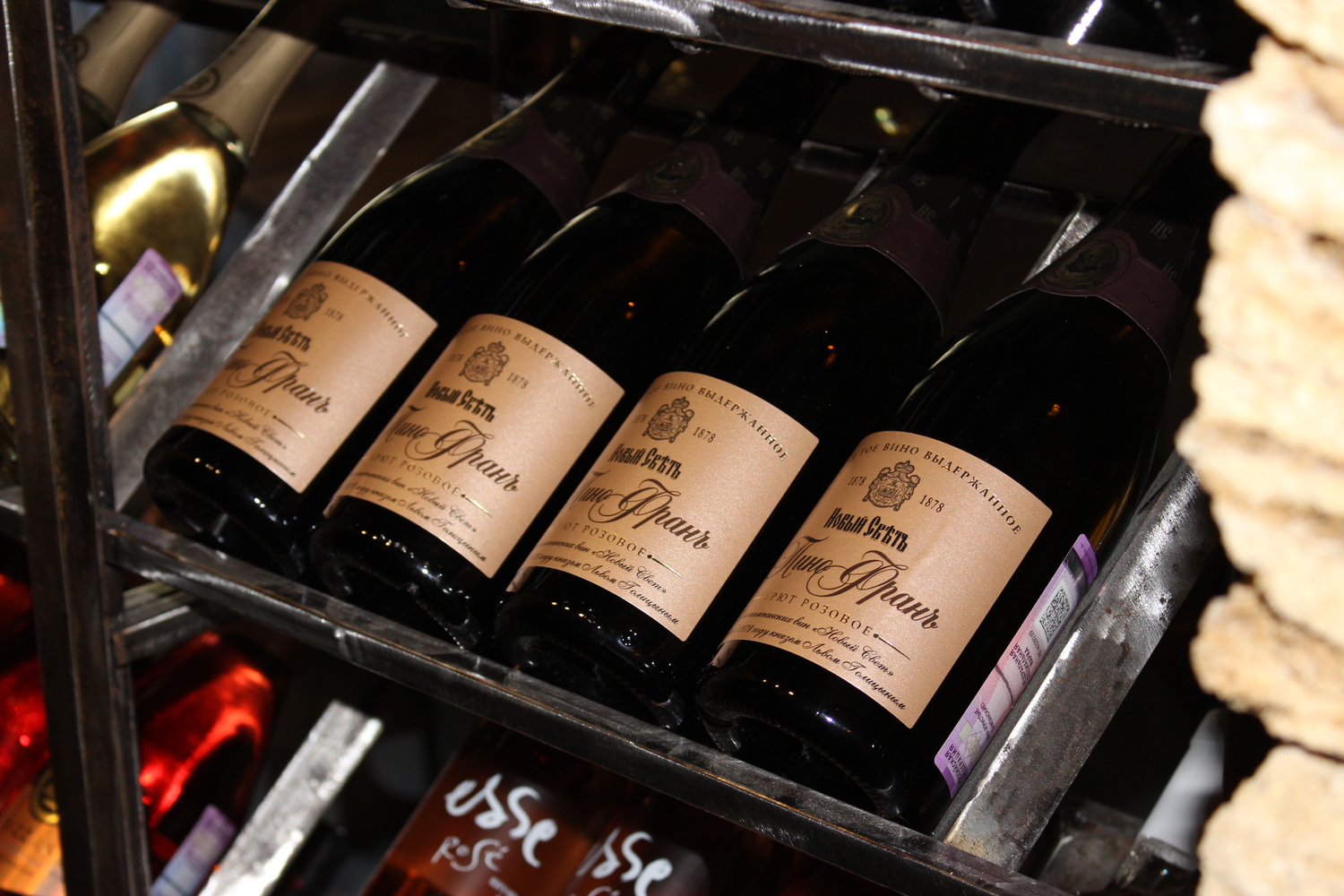 Проведите вечер с друзьями